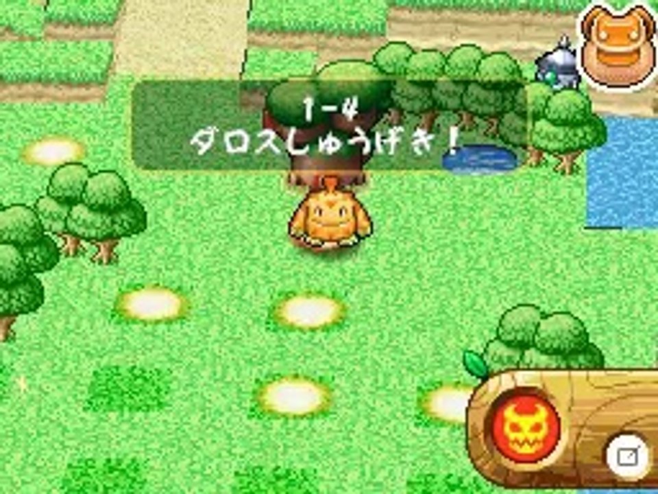 Ecolis 2 - Vidéo gameplay (no sound)