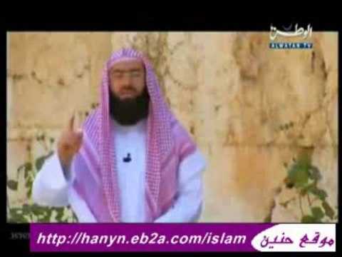 قصة ابراهيم عليه السلام 2 نبيل العوضي