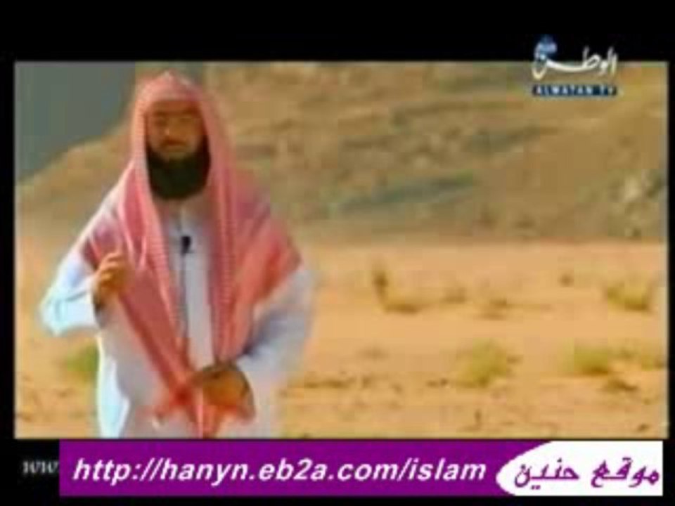 قصة ابراهيم عليه السلام 3 نبيل العوضي