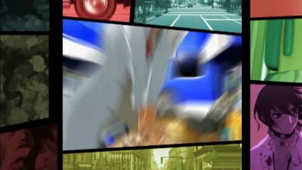 Trauma Team - [E3 2009] Trailer E3