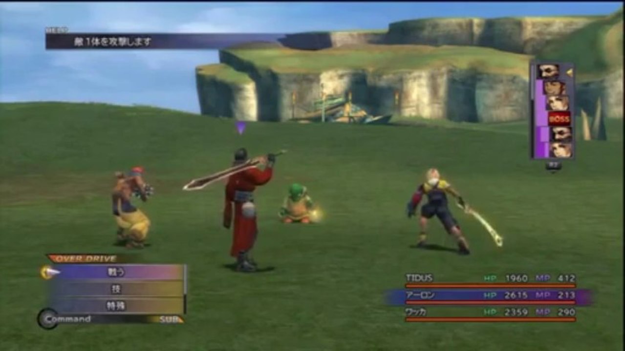 Farming is just too easy