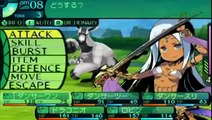 Etrian Odyssey IV : Legends of the Titan - Dancer Video