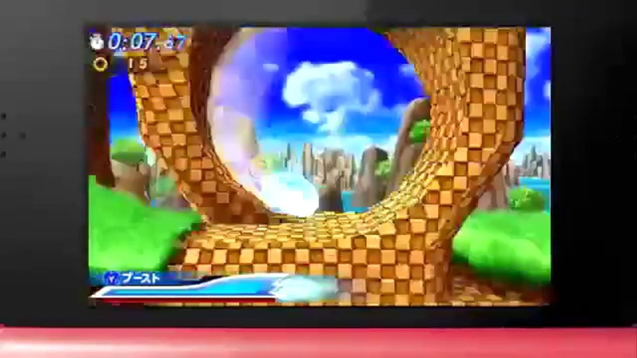 Sonic Generations - Vidéo de gameplay