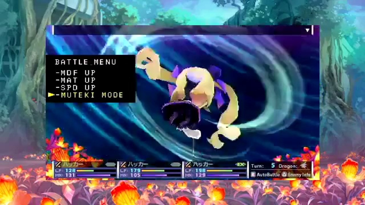 7th Dragon 2020 - Hacker Trailer