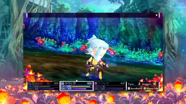 Jeu PSP Japonais 7th Dragon 2020 - Version Japonaise, Très Bon état
