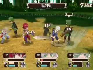 Tales of Innocence - Vidéo Combat