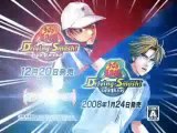 The Prince of Tennis : Driving Smash Side Genius - Pub japonaise