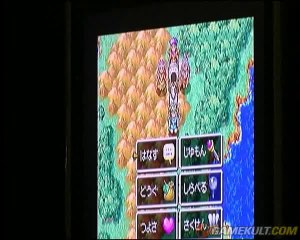 Dragon Quest : L'épopée des Elus - Gameplay au TGS 2007