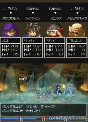 Dragon Quest : La Fiancée céleste - Libérer les monstres