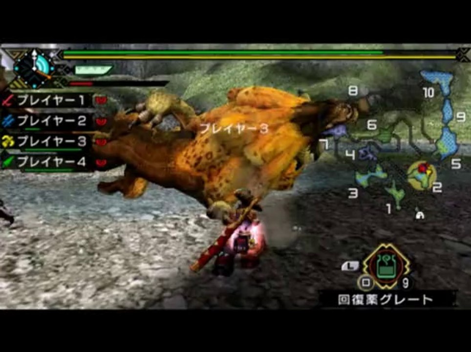 Monster Hunter Portable 3rd - Pub Japon #4