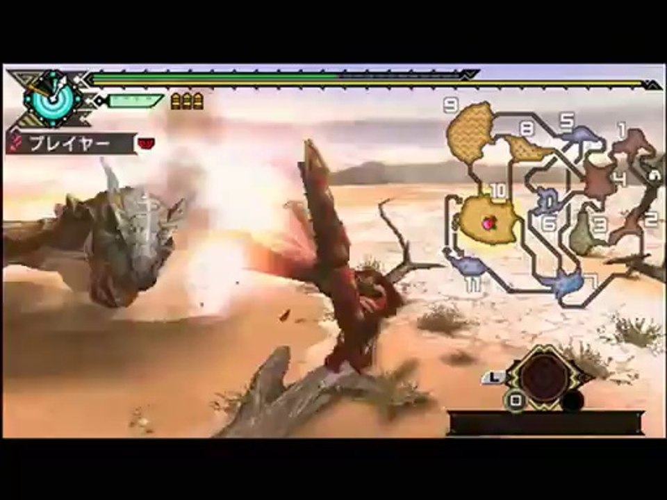 Monster Hunter Portable 3rd - Weapon Trailer #3