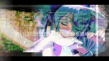 you'll sing my aria  【Hatsune Miku original】