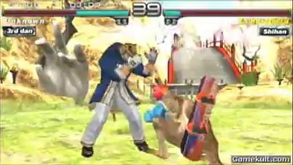 Tekken : Dark Resurrection - Fureur animale !