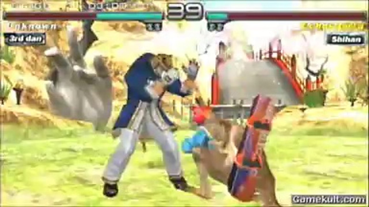 Tekken : Dark Resurrection - Fureur animale !