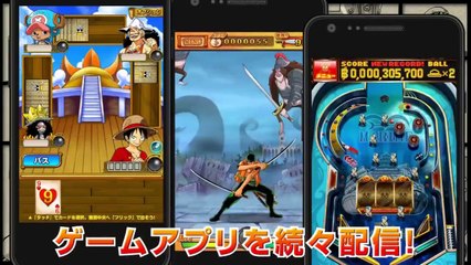 One Piece Moja - Trailer officiel