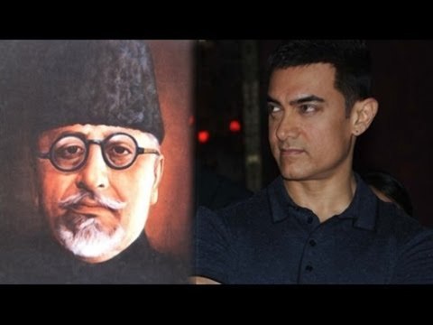 Aamir Khan To Make Film On Maulana Abdul Kalam Azad ?
