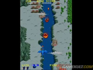 Namco Museum 50th Anniversary - Dragon Spirit