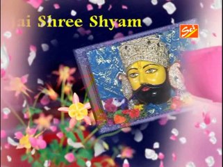 Download Video: Khatu Ka o Shyam {Superhit Khatu Shyam Bhajan} By Puja Agarwal