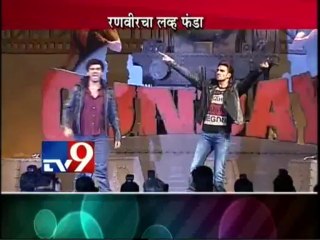 GUNDAY Movie Music Launched with Ranveer Singh LOVE FUNDA-TV9