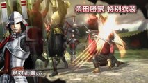 Sengoku Basara 4 - DLC Characters
