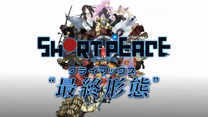 Short Peace : Ranko Tsukigime’s Longest Day - Pub Japon