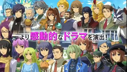 The Legend of Heroes : Zero no Kiseki Full Voice Version - Trailer officiel