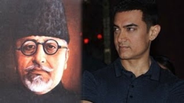 Aamir Khan To Make Film On Maulana Abdul Kalam Azad ?