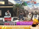 Naat Online : Urdu Naat Aaqa Ka Milad Aaya Official Video by Muhammad Owais Raza Qadri - New Naat 2014‎