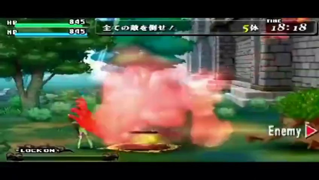 Code of Princess - Play Movie #1
