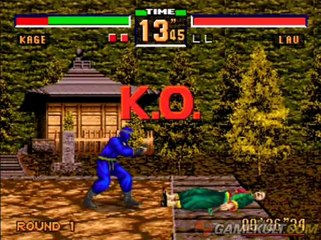 Sega Megadrive Collection - Combat expédié