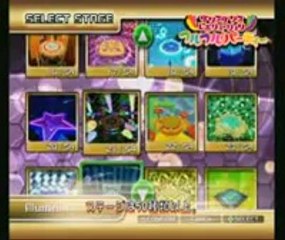 Dancing Stage : Hottest Party 2 - Trailer japonais