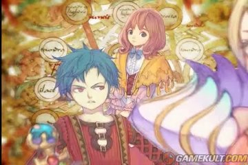 Avalon Code - Trailer TGS 2008