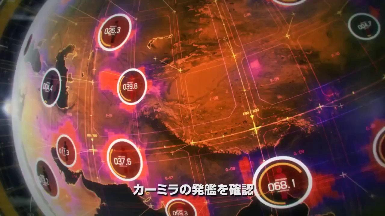Ace Combat Infinity - Beta Test #2 Trailer