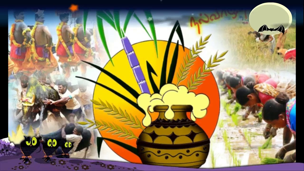 Vandhadhe Nama - Pongal Songs