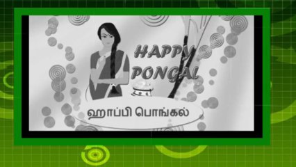 Vandhadhe Pongal - Pongal Songs