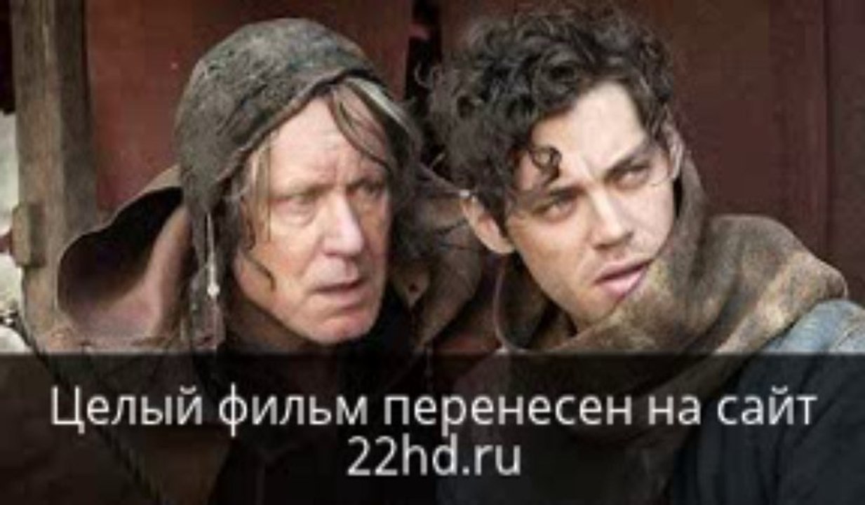 Лекарь: Ученик Авиценны смотреть онлайн в хорошем качестве целый фильм