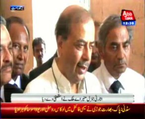 Muneer Malik resigns as Attorney General