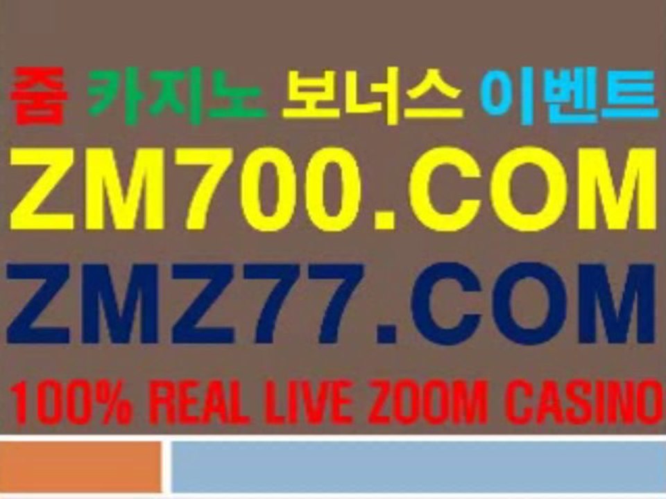 video ZM (39)
