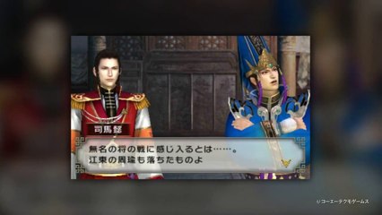 Dynasty Warriors VS - Story Mode Play Digest