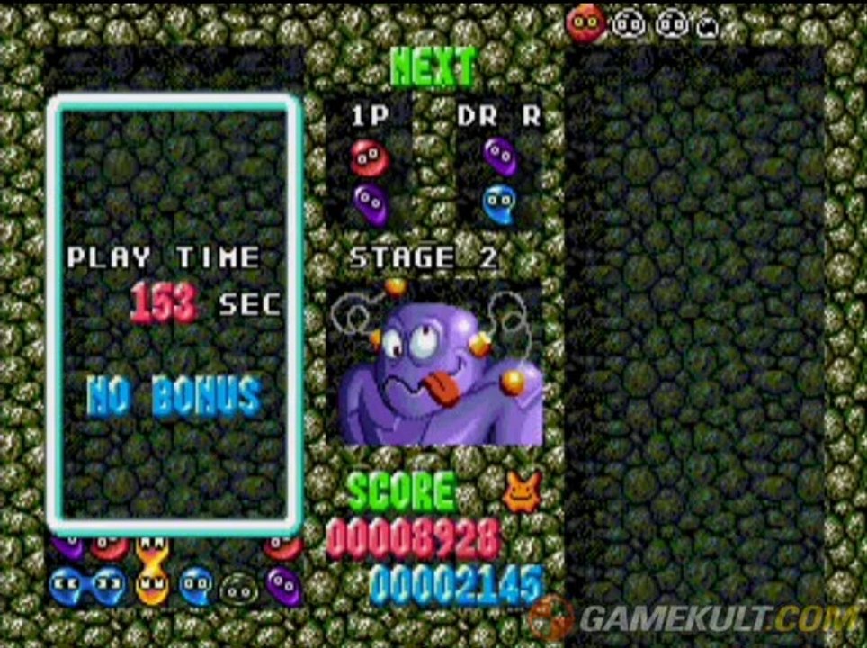 Sonic Mega Collection - Combos en série
