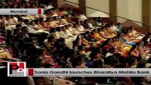 Sonia Gandhi: Empowering women means empowering India