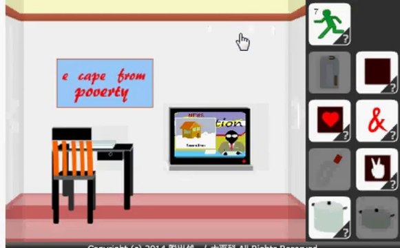 Find the Escape-Men 78 Heavy Snow walkthrough