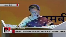 Sonia Gandhi: I hope Mahila Bansk will ensure ensure gender justice and equality