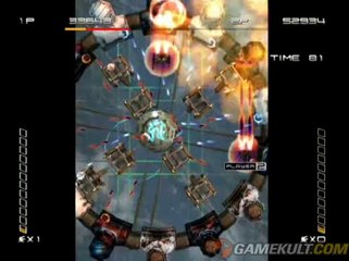 Ikaruga - Les têtes qui tournent