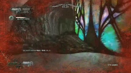 Multijoueur - Quantum Theory