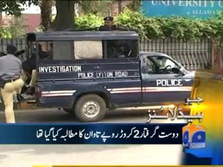 Geo Headlines-10 Jan 2014-1400