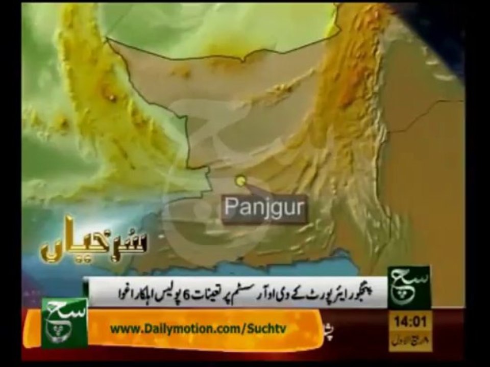 News Headlines 2pm January 10, 2014