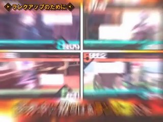 Last Ranker - Dialogues et missions