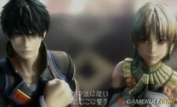 Last Ranker - L'académie des Rankers