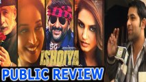 Dedh Ishqiya PUBLIC  REVIEW Madhuri Dixit | Naseeruddin Shah | Arshad Warsi